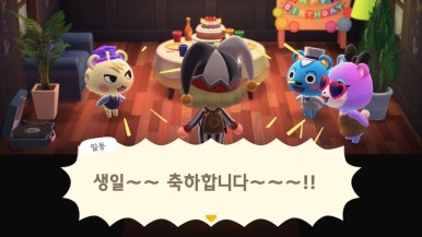 파란섬 이미지