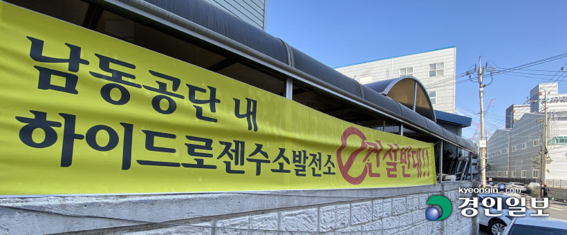 현수막발전소 이미지