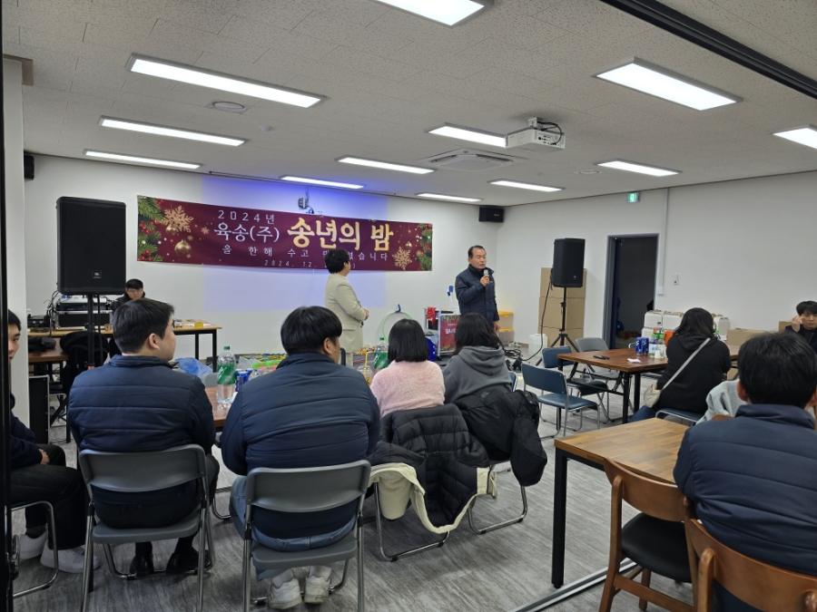 (주)해랑기업 이미지
