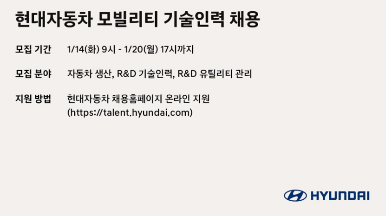 한길인력 이미지