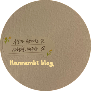 더스완 이미지