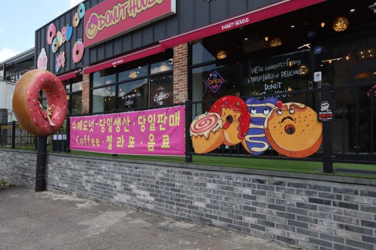 카페585 이미지