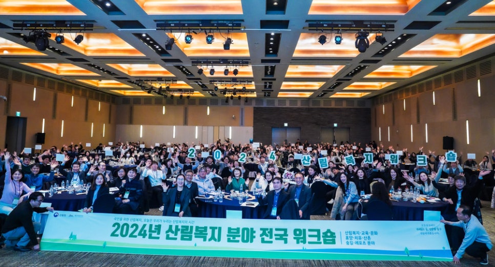 이토록스냅 이미지