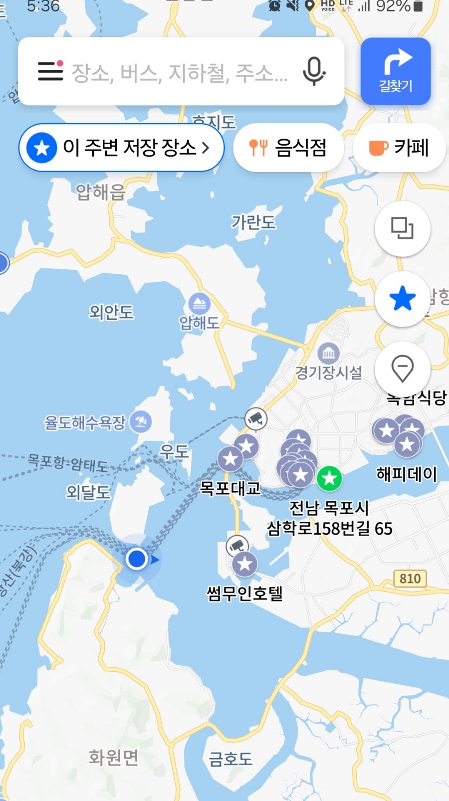 릿파이샵 이미지