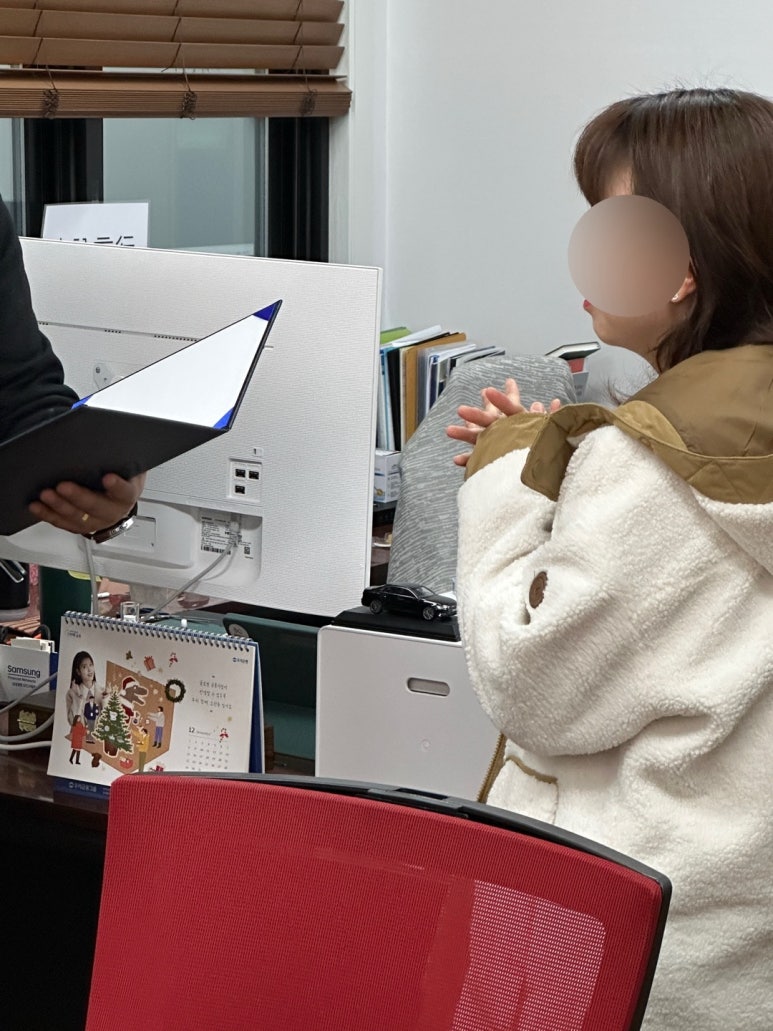 플랜이엔씨 이미지