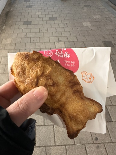 상수야 붕어빵 이미지