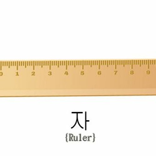 러운 이미지