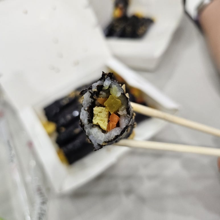 선비꼬마김밥대구 이미지