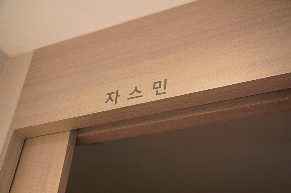 하얀피부 이미지