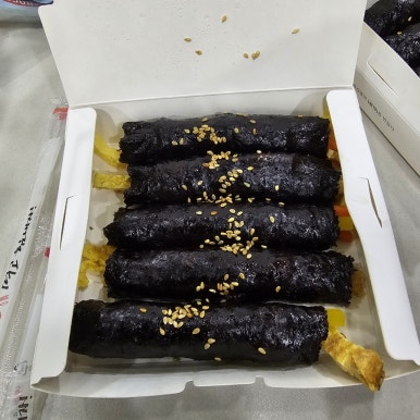 선비꼬마김밥대구 이미지
