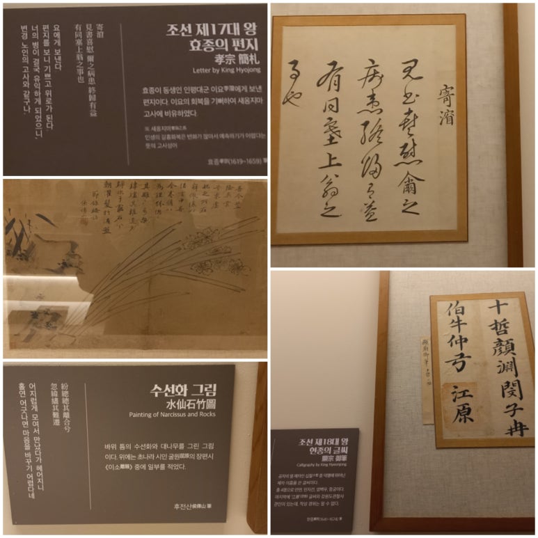 어진반상 이미지