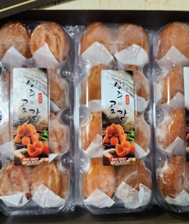 간식나라아이스크림 이미지
