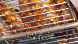 알찬생선구이 이미지