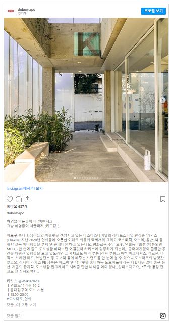 패닉볼트 이미지