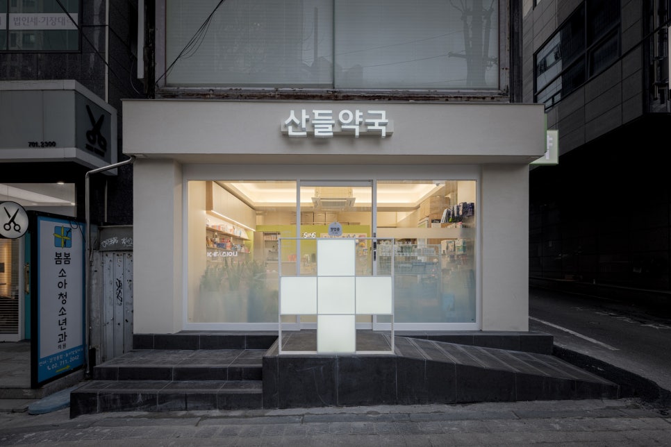 산들디자인 이미지