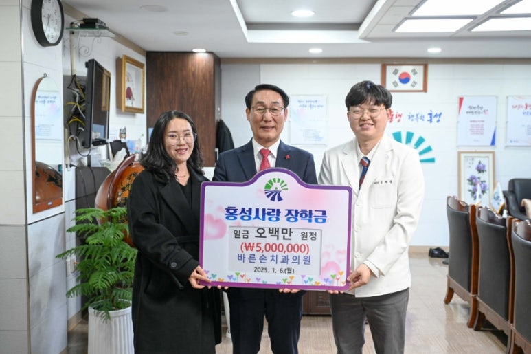 미래치과의원 이미지