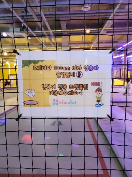 가나낚시마트 이미지