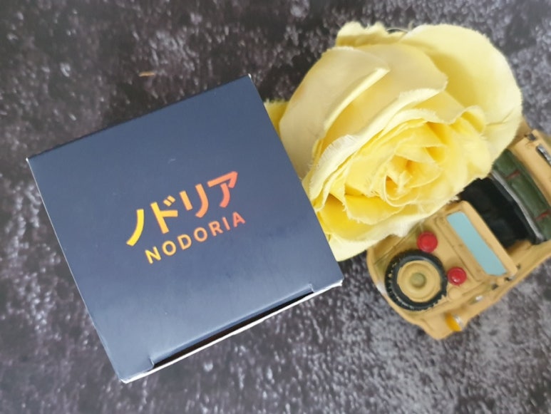 이더웰 이미지