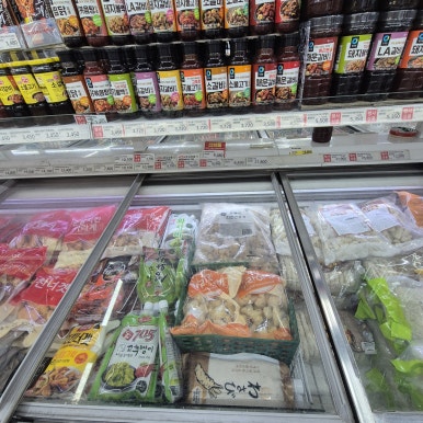 가나정육점식당 이미지
