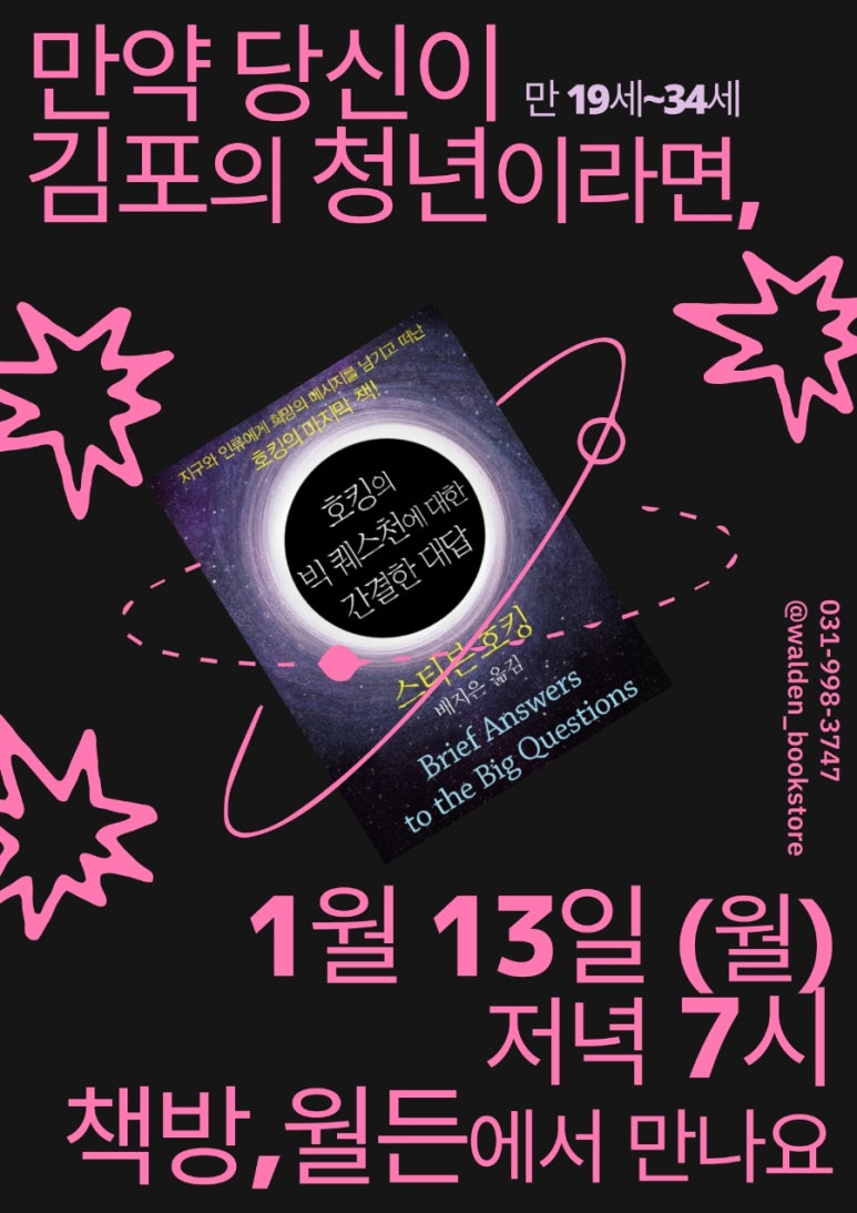 간결한대답 이미지