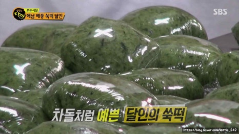 매일떡방앗간 이미지