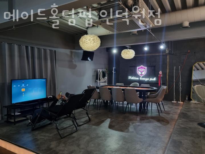 메이드홀덤펍 이미지