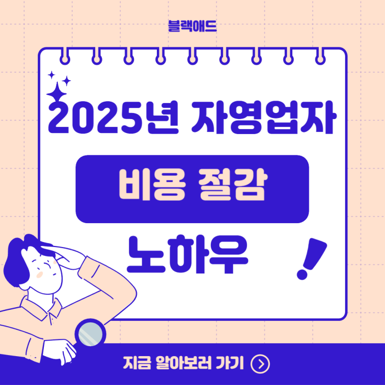 자영애드 이미지