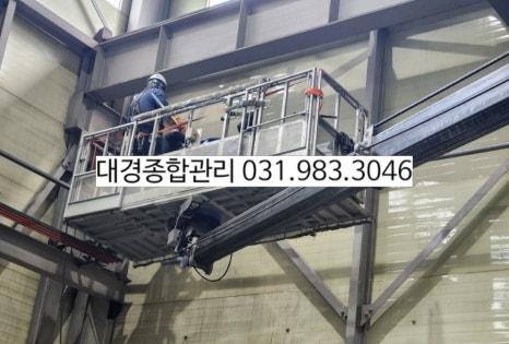 대경TCS 이미지