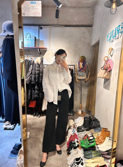 엣지슈 이미지