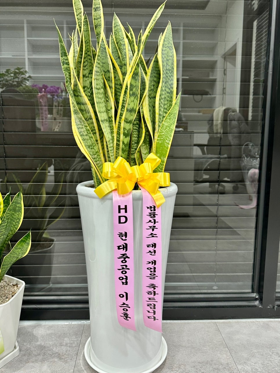 변호사이재원법률사무소 이미지