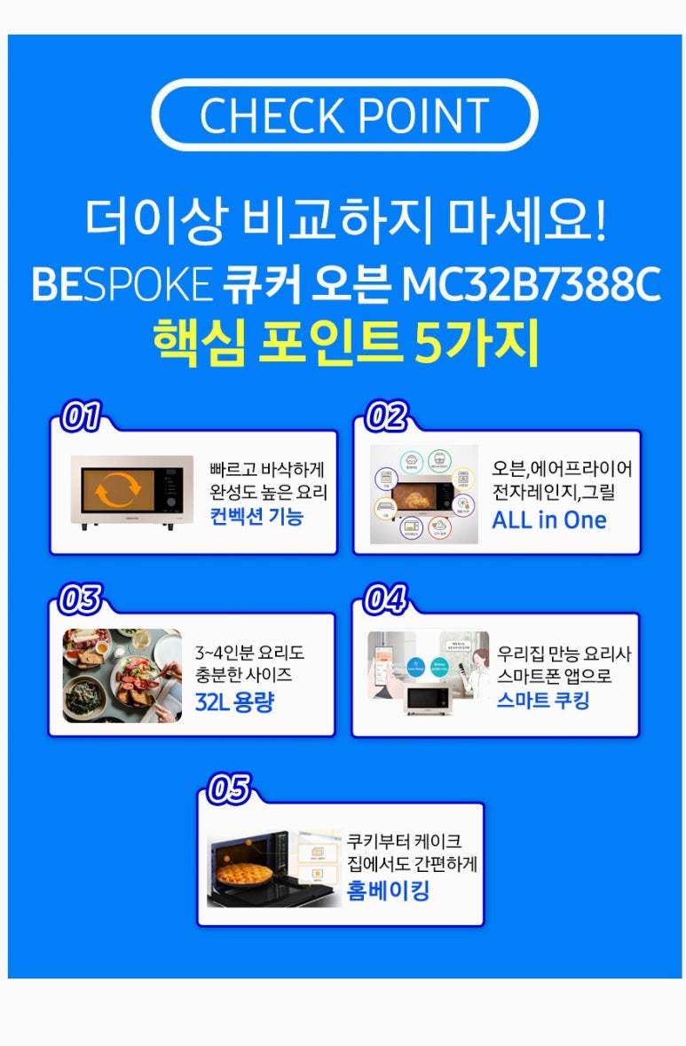 현성플러스 이미지