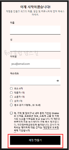 하이트립 이미지