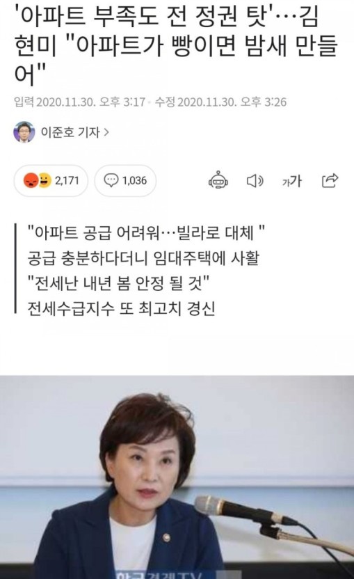 서울석유 이미지