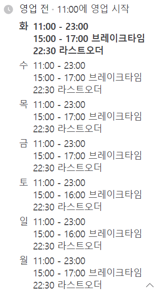 비오피 이미지