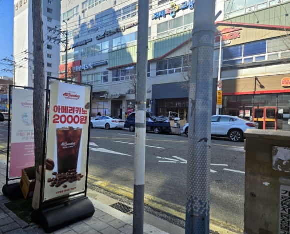 올선데이 거제고현점 이미지