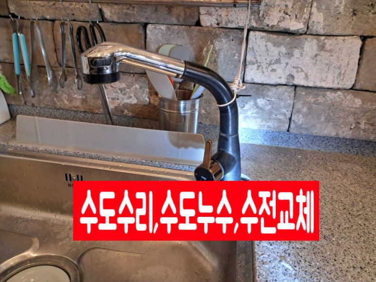 나우커피포항 이미지