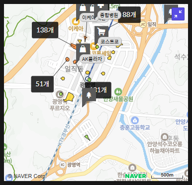안양축협 하나로마트 이미지
