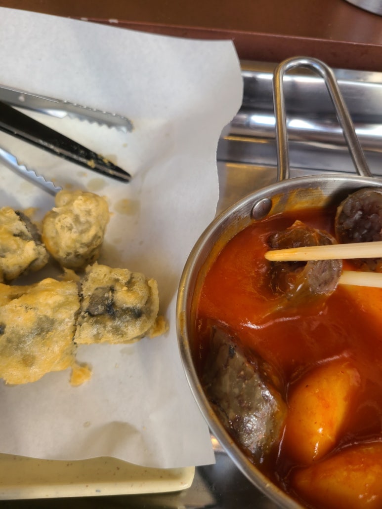 교동쌀떡볶이순대 이미지