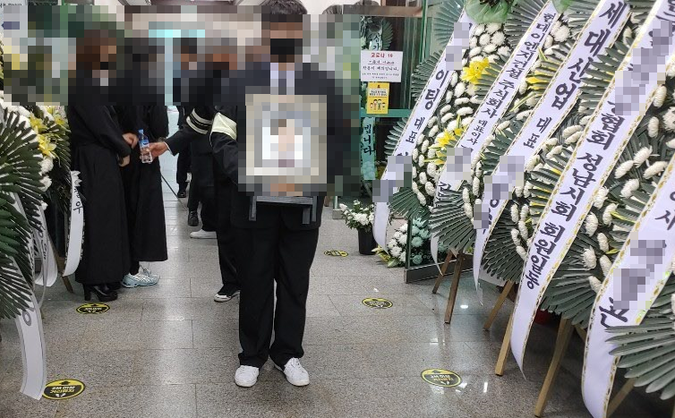 온누리장례식장 이미지