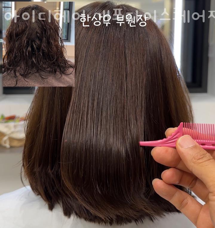 아이디스퀘어 이미지