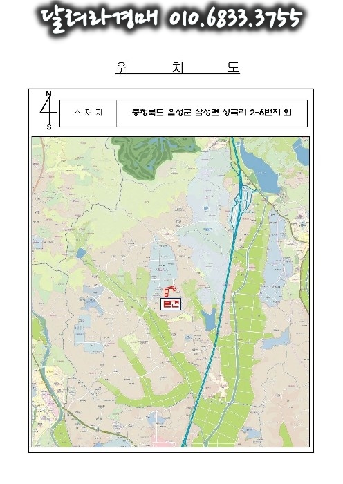 (주)비엠티 2공장 이미지
