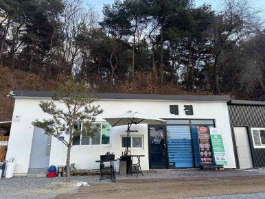 춘천신촌캠프장 이미지