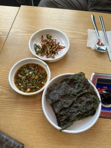 북새통식당 이미지