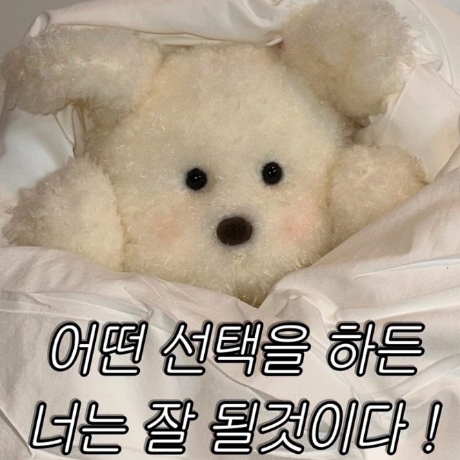 휘피피베이크 이미지