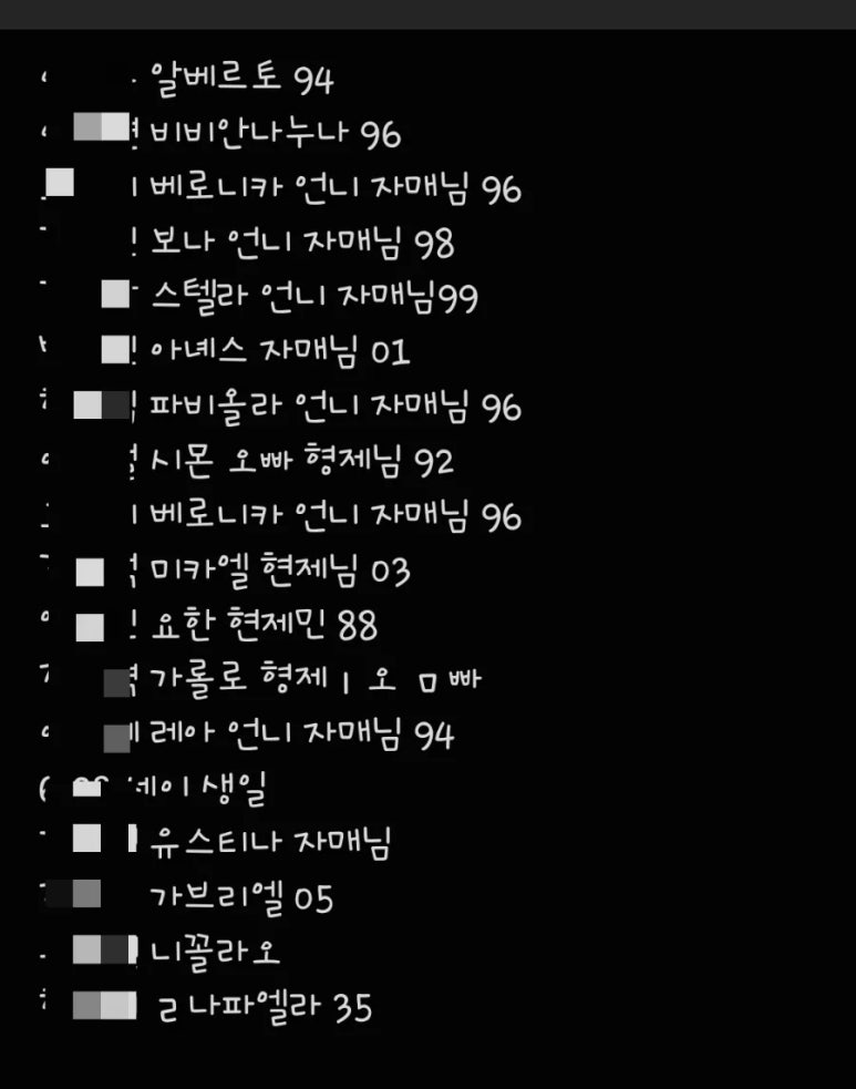 피아트룩스 이미지