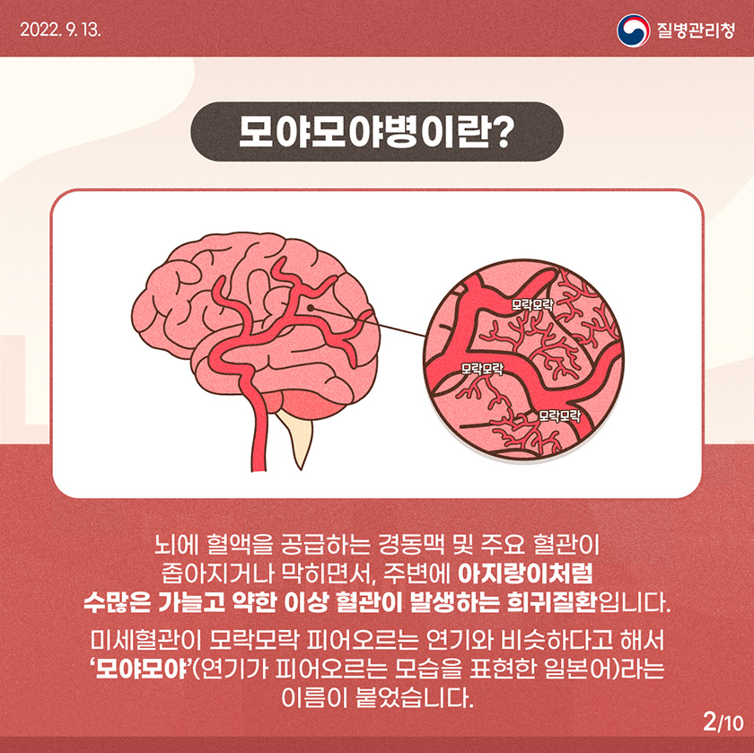박재활운동센터 이미지