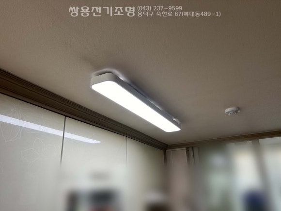 세원전기조명 이미지