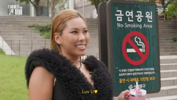 매니매니 이미지