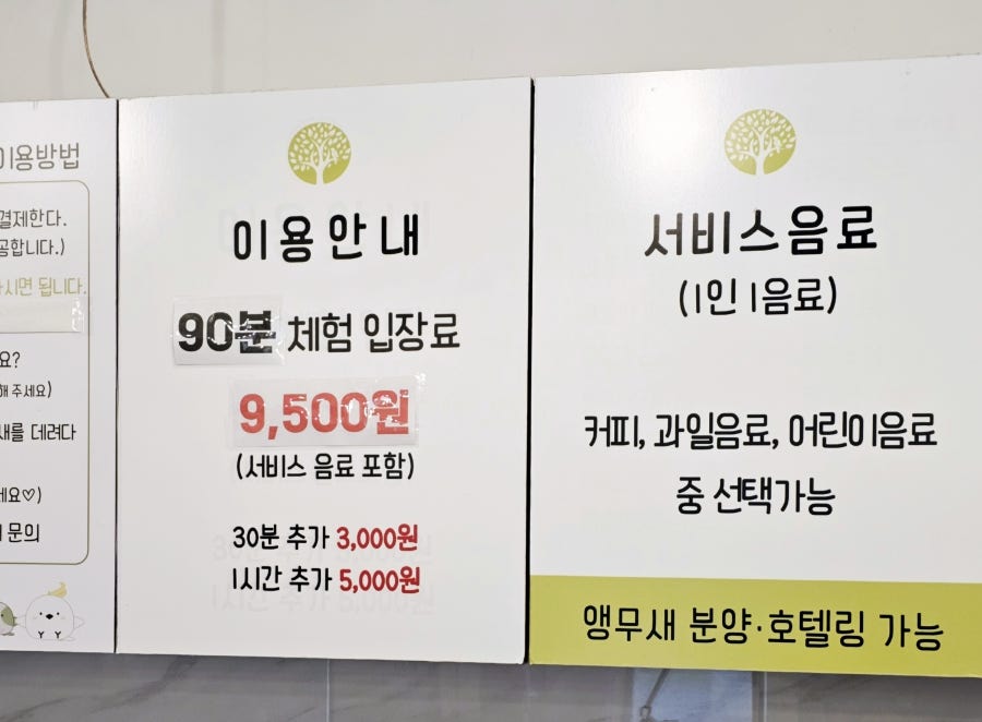 지에스(GS)25 김포구래 이미지