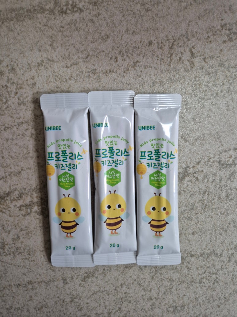 아이비이 이미지